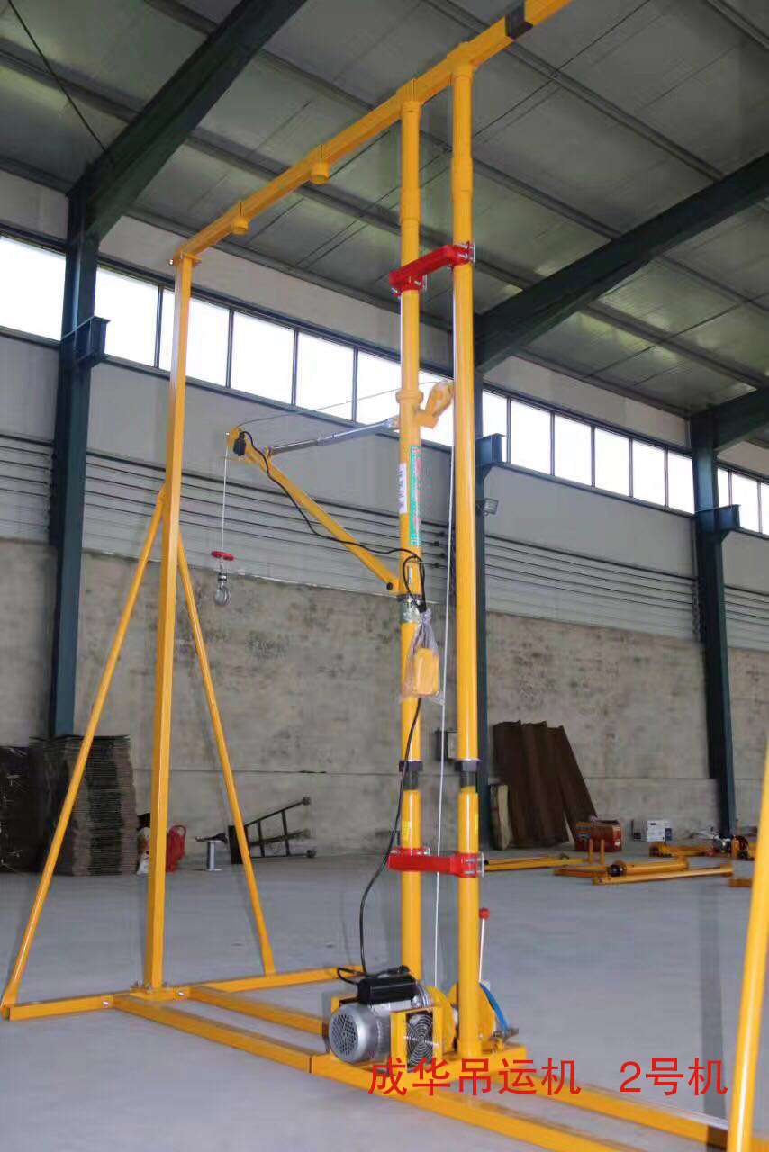 冠航室內(nèi)吊運機2號機